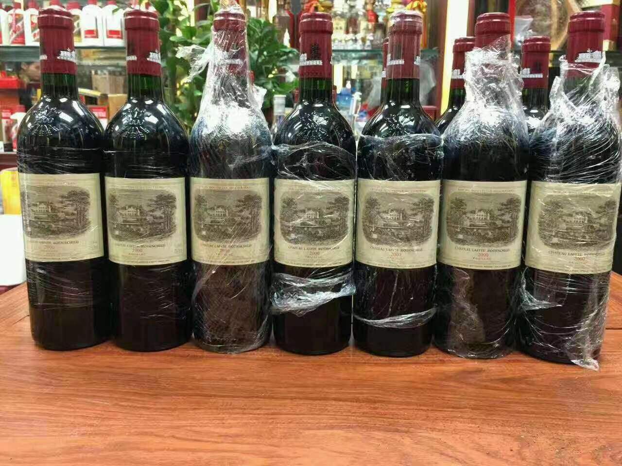 高安洋酒回收