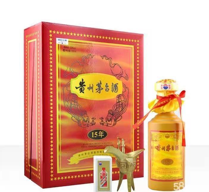 高安礼盒茅台酒回收